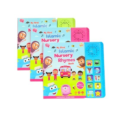 My First islamic Nursery Rhymes book (random colors)