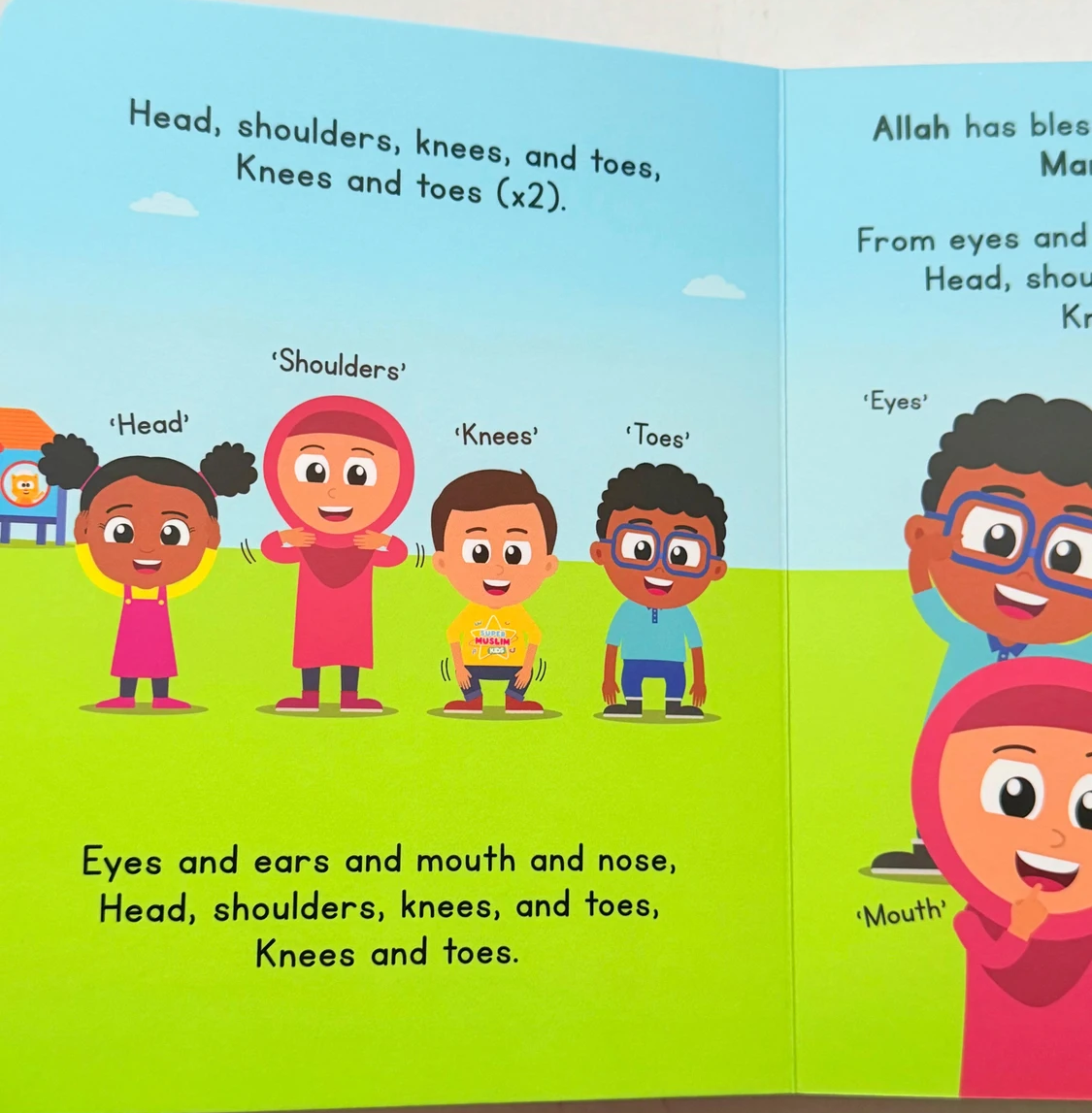 My First islamic Nursery Rhymes book (random colors)