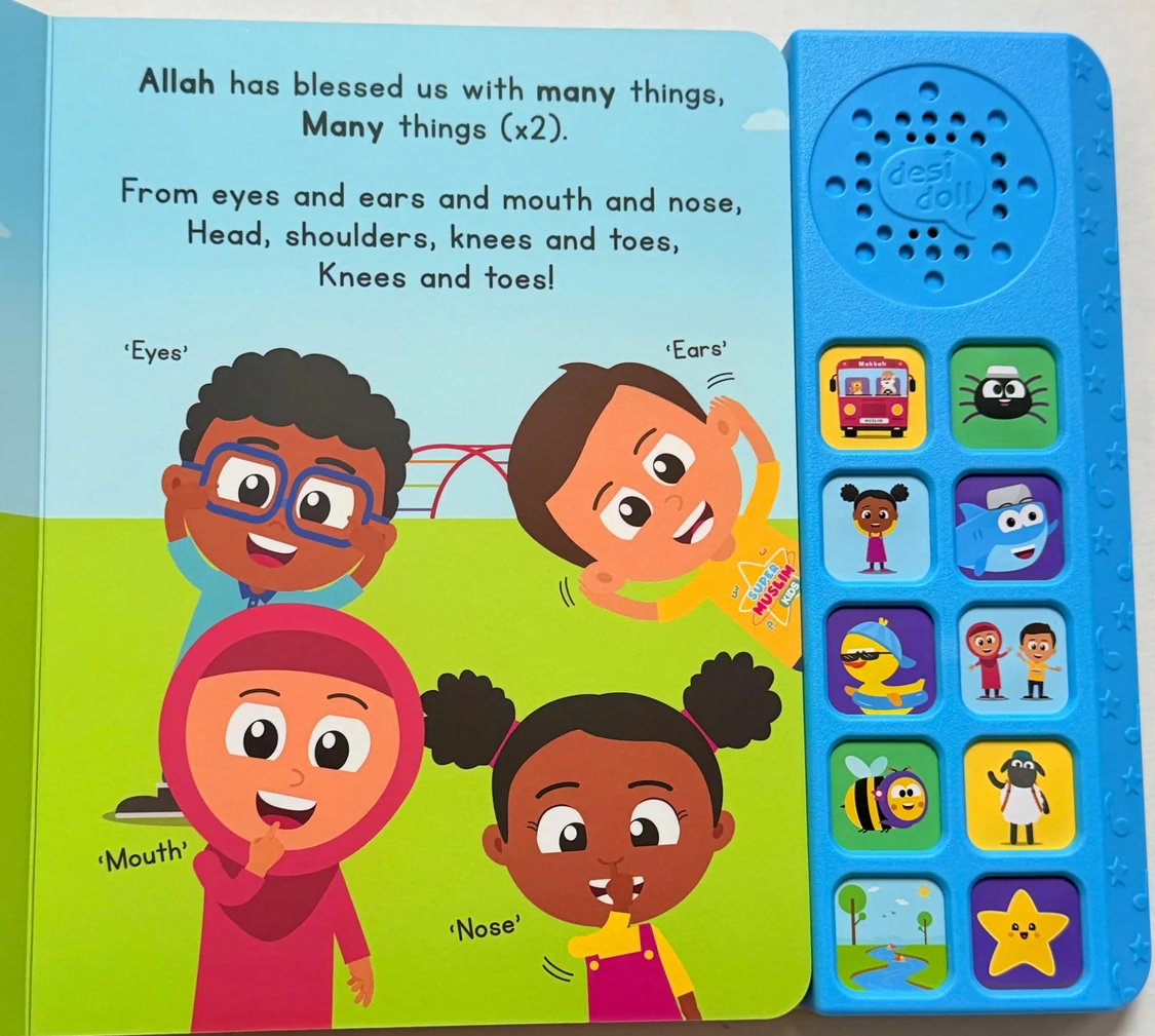 My First islamic Nursery Rhymes book (random colors)
