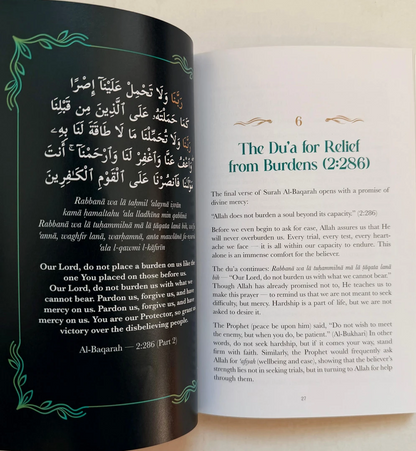 Rabbana | 40 Life Changing Quranic Duas