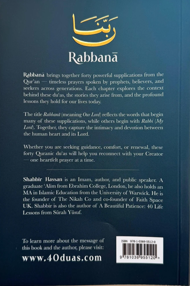 Rabbana | 40 Life Changing Quranic Duas