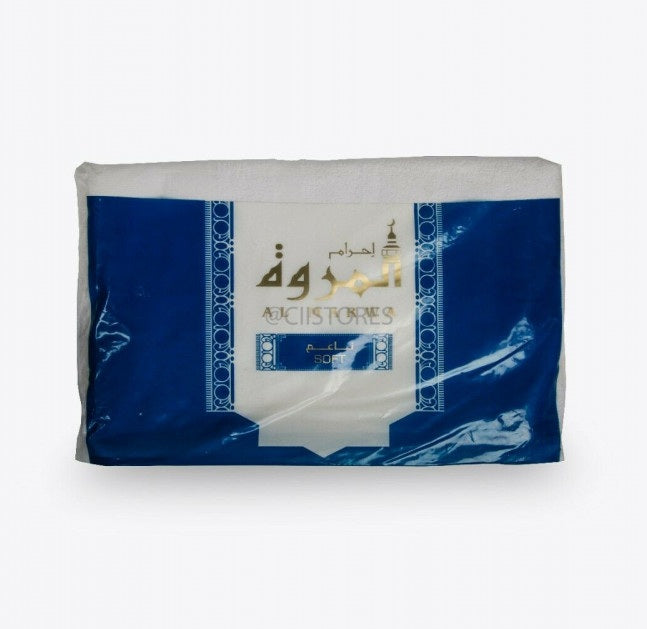 Al Marwa Soft Ihram