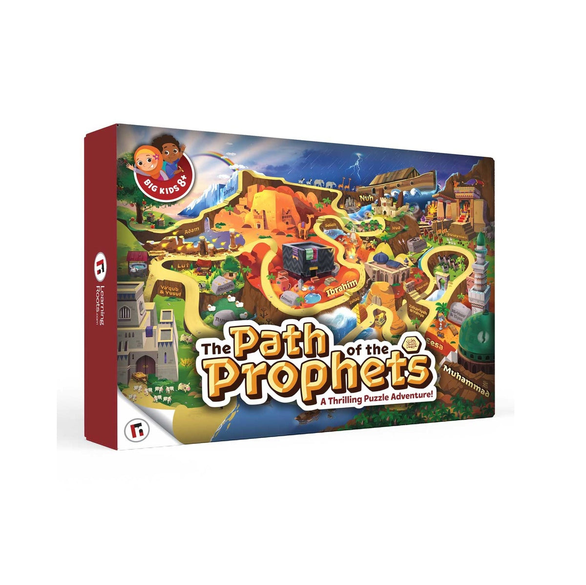The Path of the Prophets | Islamic Jigsaw Puzzle
