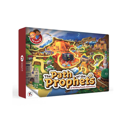 The Path of the Prophets | Islamic Jigsaw Puzzle