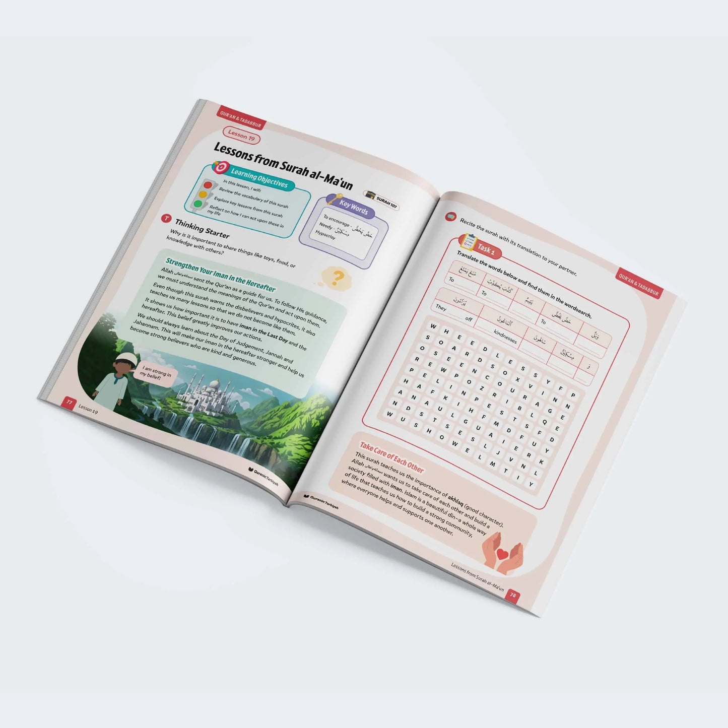 Qur’an & Tadabbur | Level 4