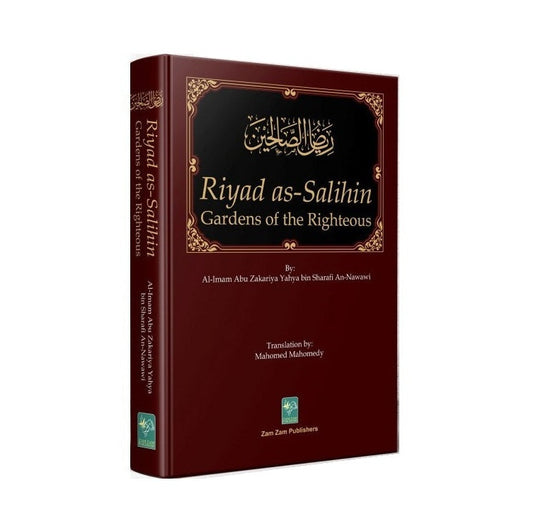 Riyad as-Salihin | Gardens Of The Righteous