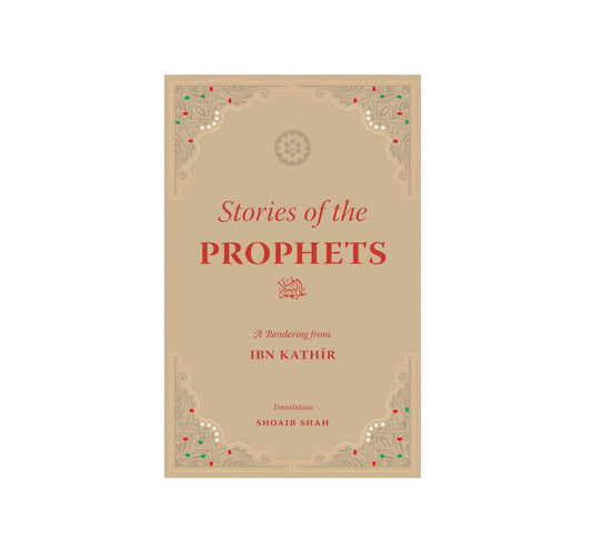 Stories of the Prophets
