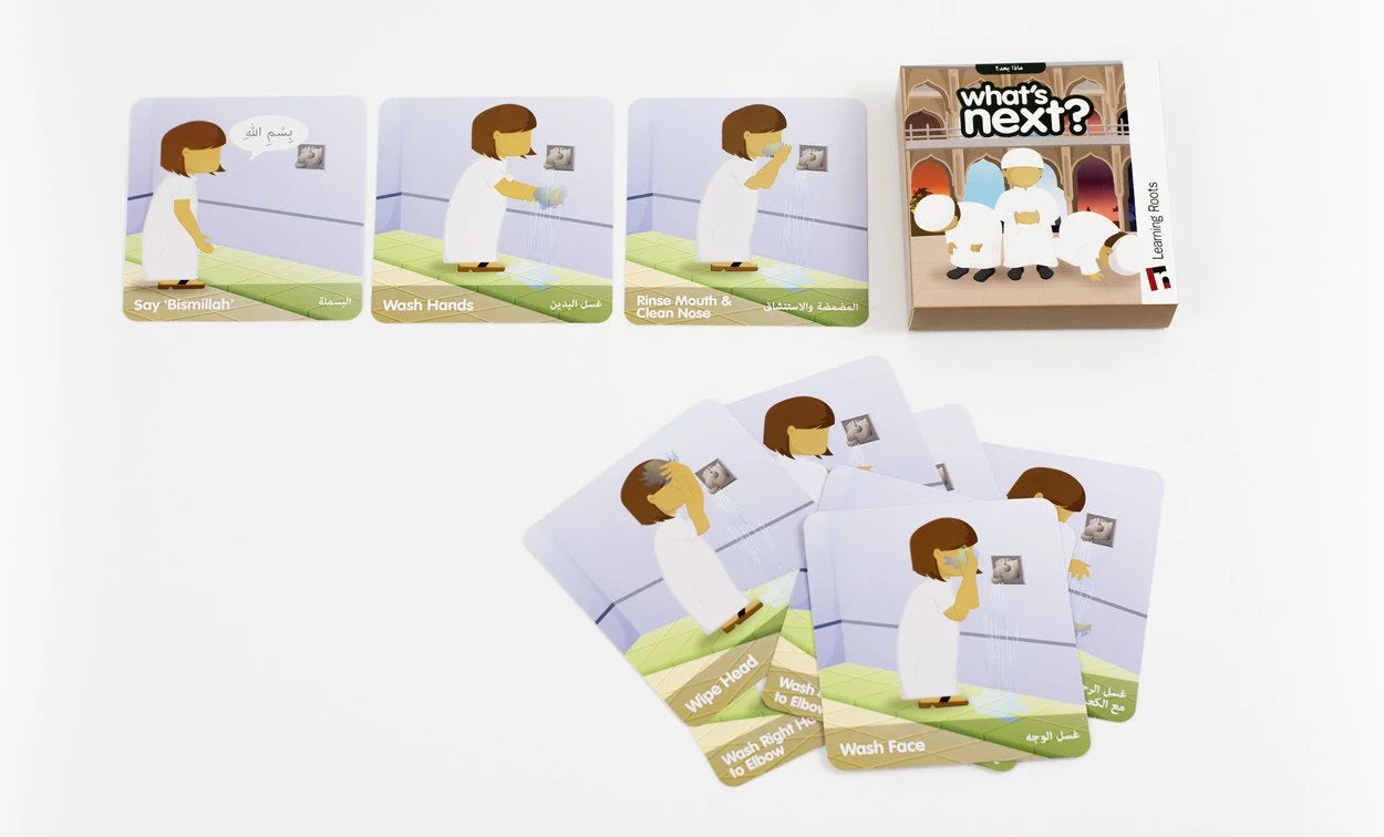 Steps to Prayer | Salah Guide Cards