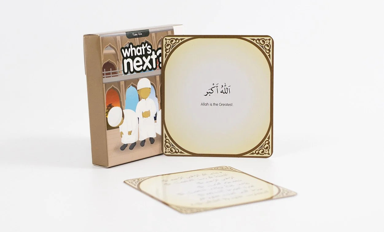 Steps to Prayer | Salah Guide Cards